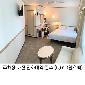 호텔 Toyoko Haeundae 1 부산광역시