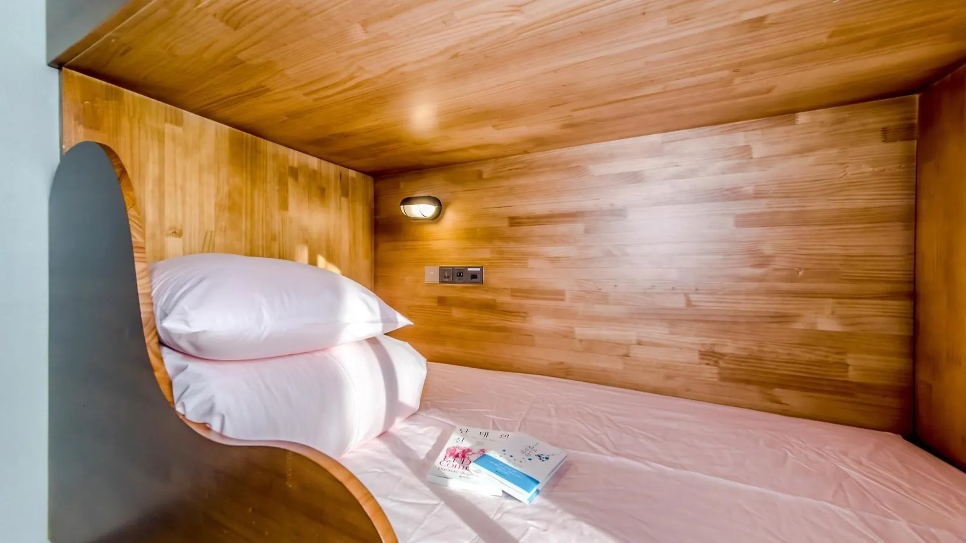 Jeju Marevo Beach Hotel